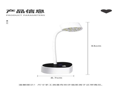 243-LAMPARA UÑAS BY-20