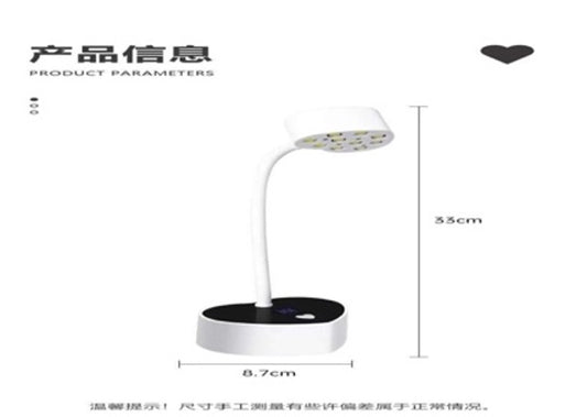 243-LAMPARA UÑAS BY-20